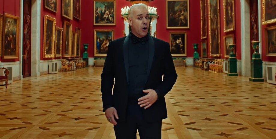 Ліндеманн, кліп, Ермітаж