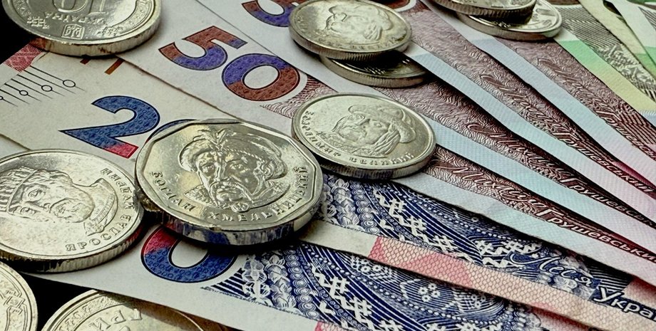 В Украине приостановили выплаты базовой социальной помощи