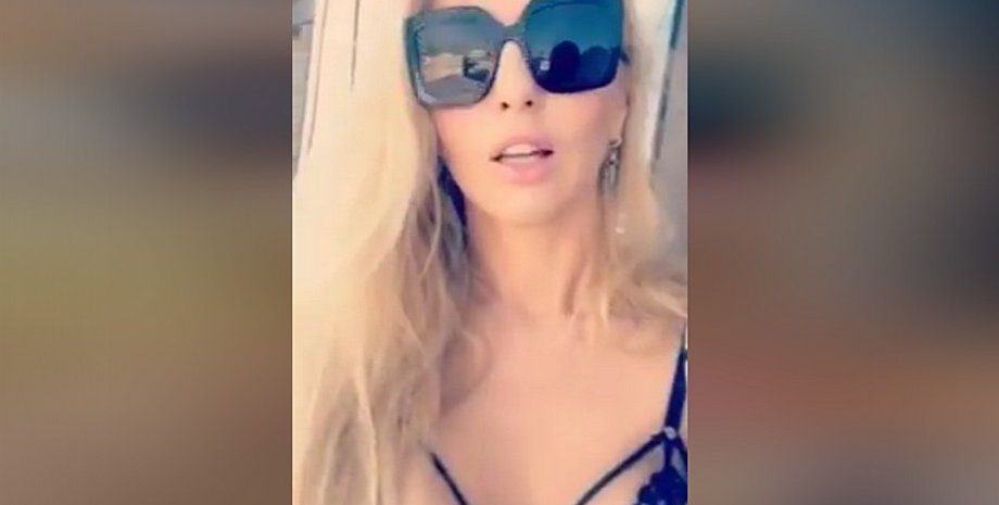 Скрин: Facebook / Ольга Полякова