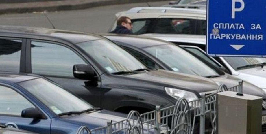 Скриншот видео