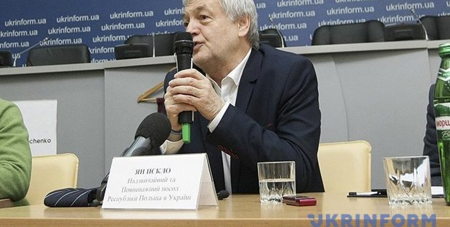 Ян Пекло / Фото: ukrinform.com