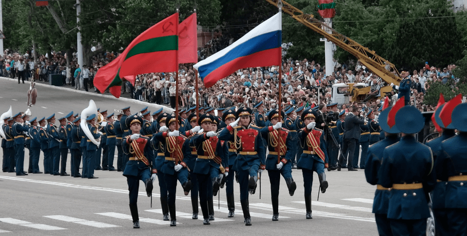 військовий парад, російські військові, придністров'я, ситуація у придністров'ї, придністров'я війна