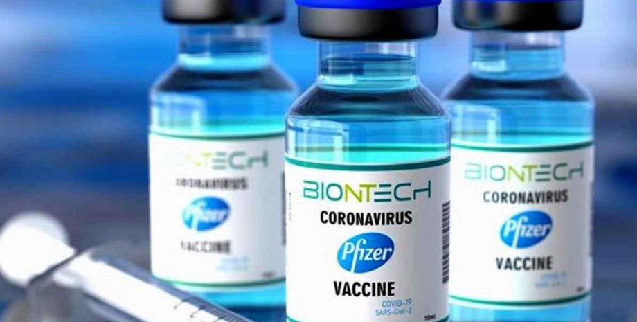 pfizer, вакцина, коронавірус, вакцина від коронавірусу, коронавірус в Україні