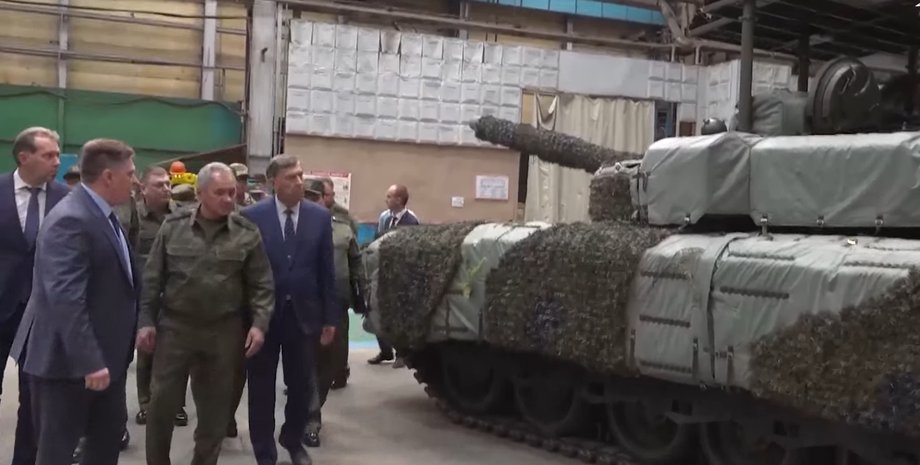 Сергій Шойгу