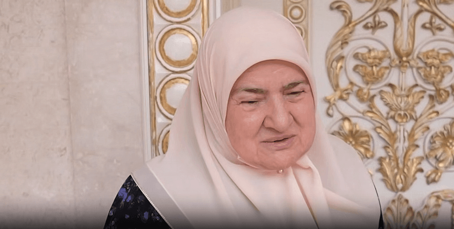 Аймани Кадырова, мать Рамзана Кадырова, мать Кадырова