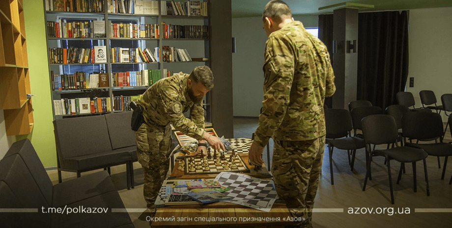 шахматы для полка азов