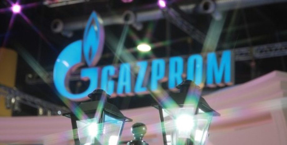 Фото: gazprom.ru