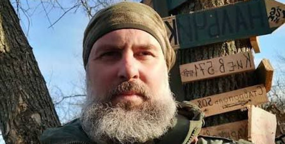 ликвидирован командир "Гайдука"