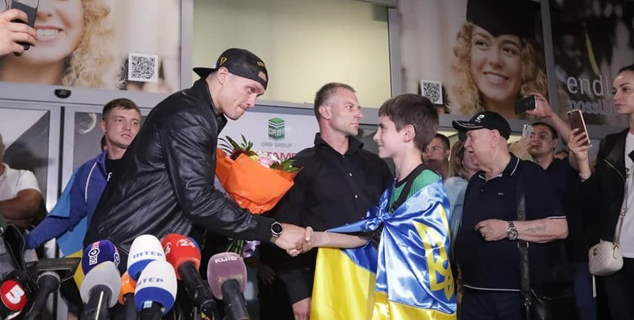 Фото: Павел Багмут / УКРИНФОРМ