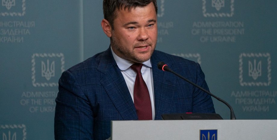 Андрей Богдан / Фото: president.gov.ua