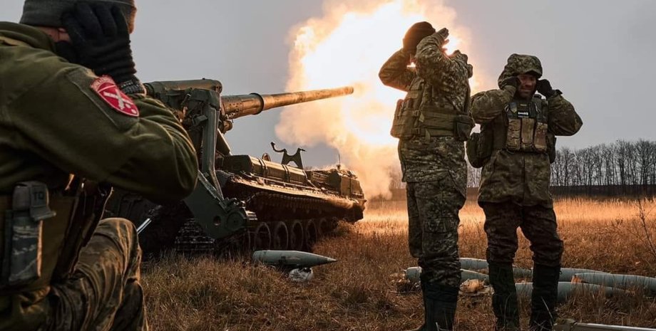 САУ ВСУ гаубица артиллерия огонь обстрел