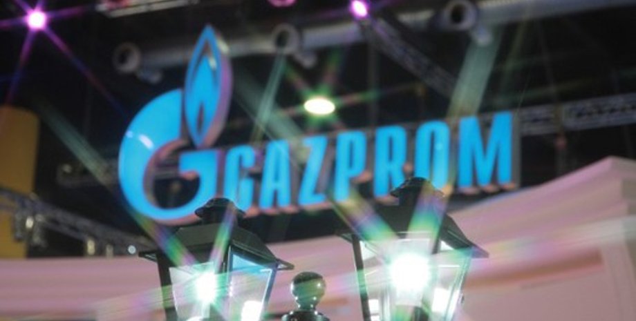Фото: gazprom.ru