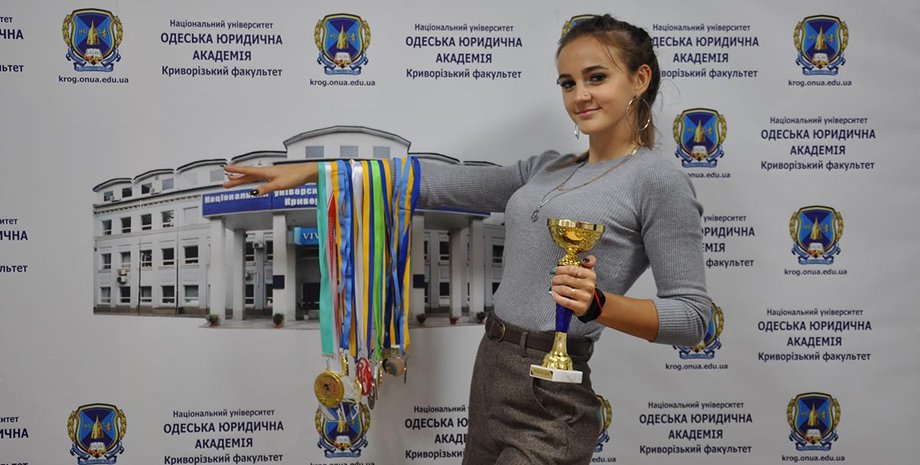 даряна курдель, даряна курдель кривий ріг, чемпіонка з танців, загинула дар'я курдель, кривий ріг обстріли