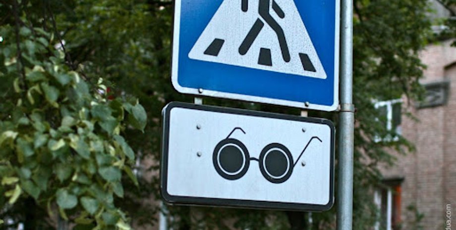 Значение дорожных знаков, правила дорожного движения, фото, курьезы, социальные сети, приколы
