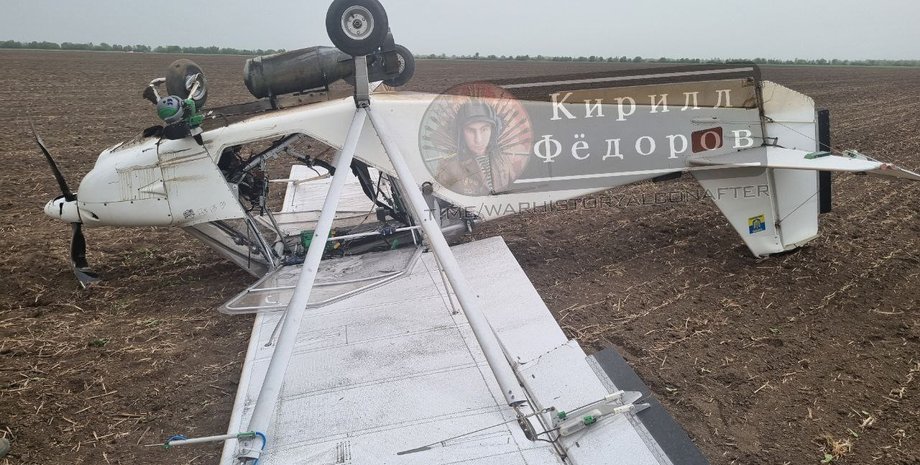 Беспилотный самолет, дрон, БПЛА, самолет