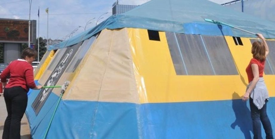 Фото: Скриншот