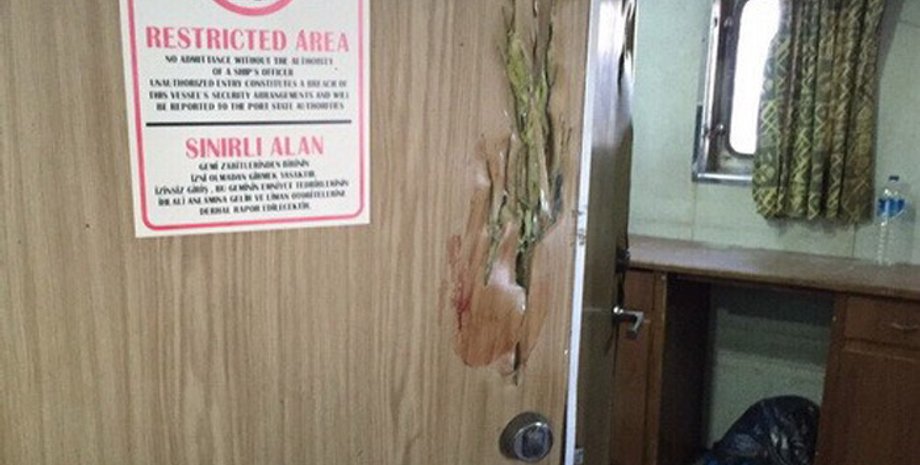 Фото: ssu.gov.ua