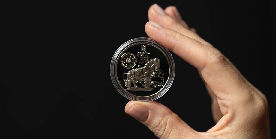 аверс монеты гривна паутина сбу