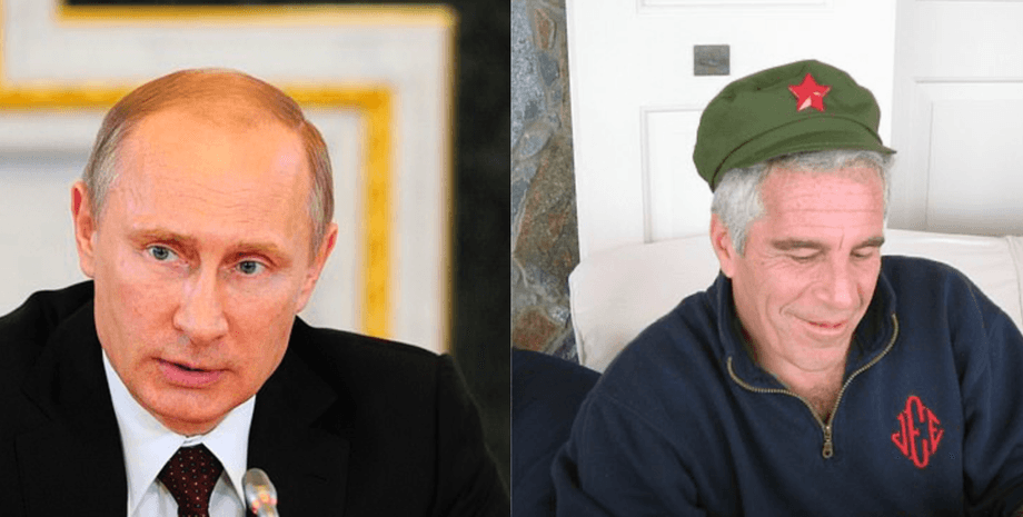Путин и Эпштейн Эпштейн сотрудничал с российскими службами
