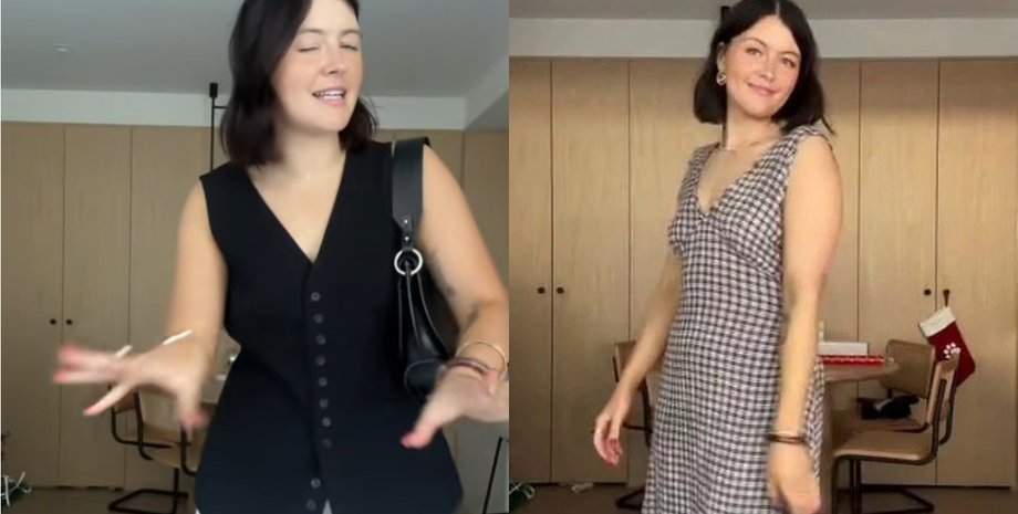 Невдале вбрання для роботи, одяг для офісу, мініспідниця, незручний одяг, спірне вбрання, соцмережі, зайва увага