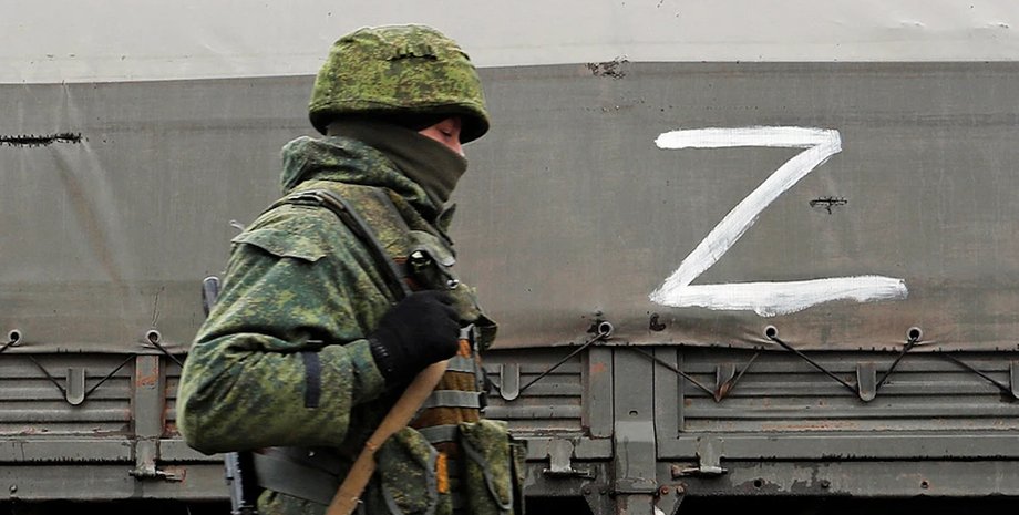 Военный ВС РФ, командование ВС РФ, ВС РФ война на Донбассе, ВС РФ Донецкая область, ВС РФ война в Украине