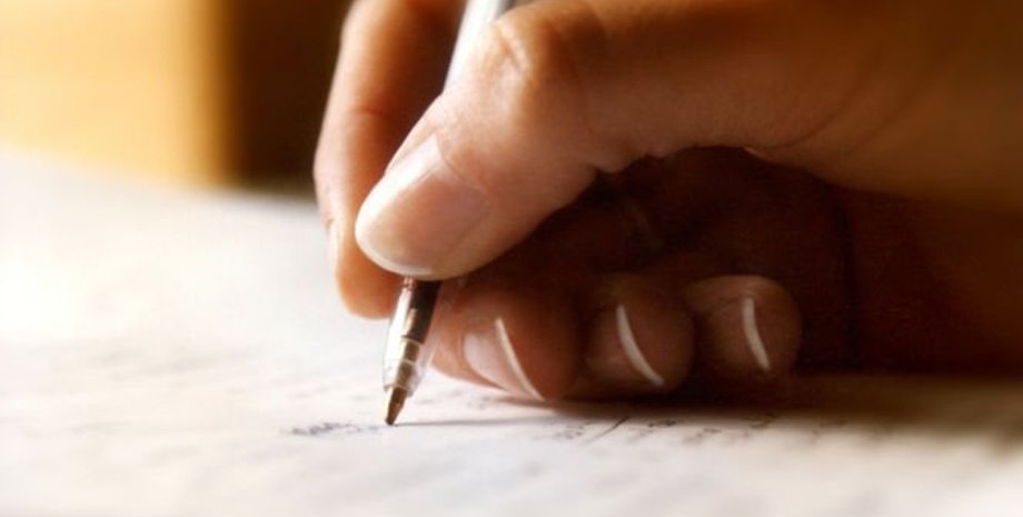 Волинські Новини