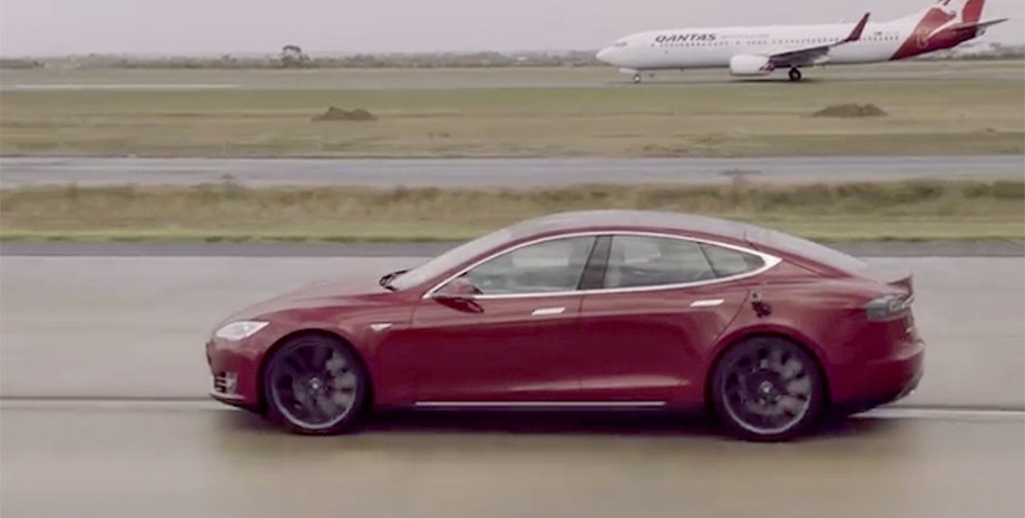 Скриншот видео