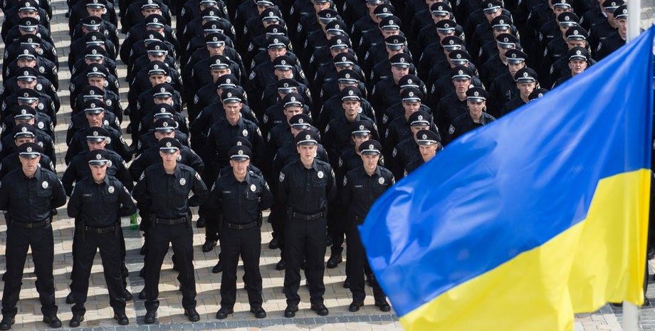 Патрульная полиция / Фото: avakov.com