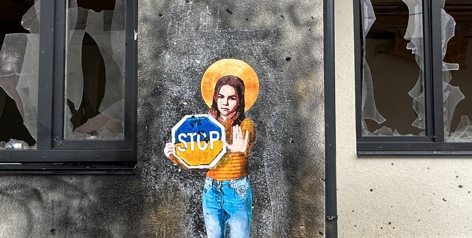 TVboy, TVboy граффити, TVboy буча, TVboy ирпень, TVboy киев