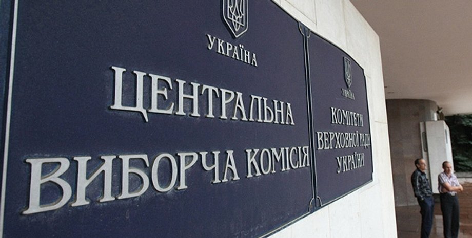 Фото: РИА Новости