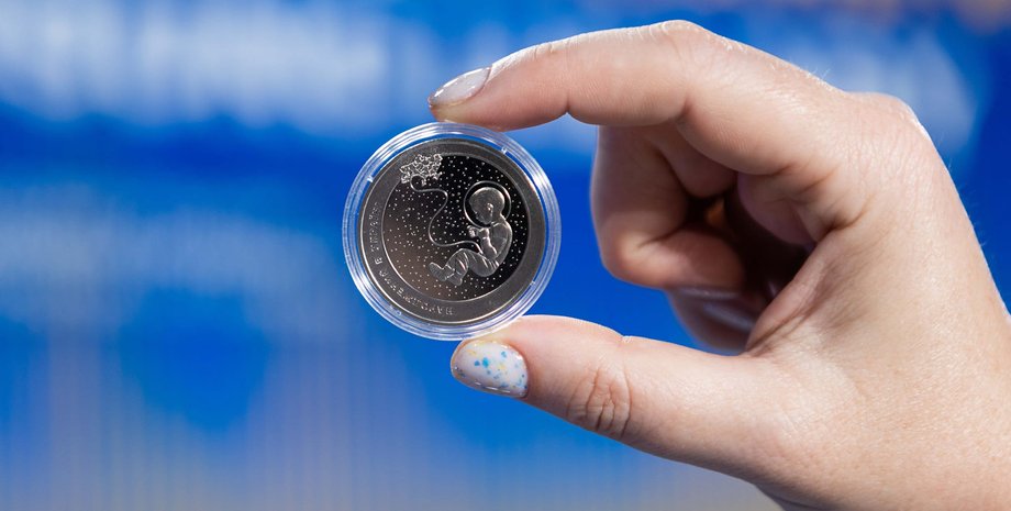 Памятная монета, Рожденный в Украине
