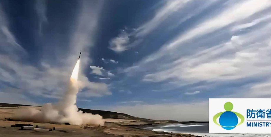 гиперзуковая ракета HVGP