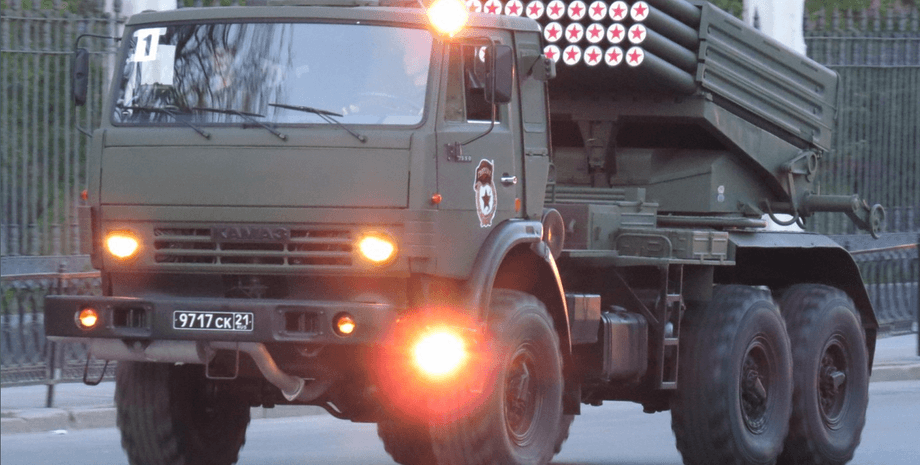 обсе обнаружило грады-к