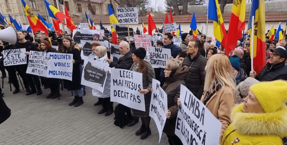 Кишинів, Кишинів мітинг, Кишинів 6 березня, натовп, мітинг