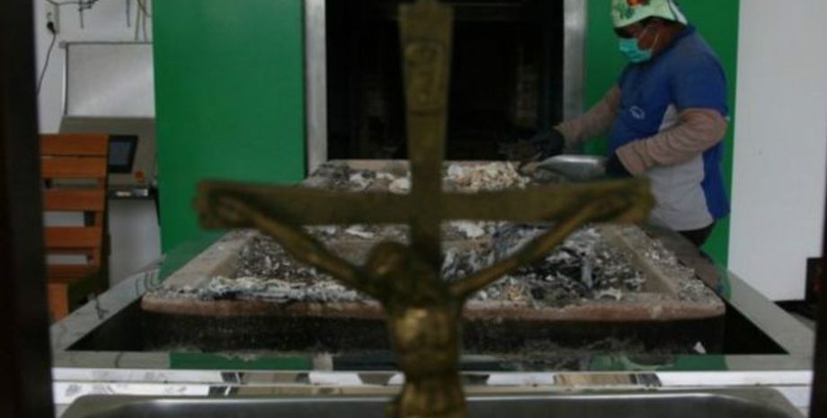 Фото: Getty Images