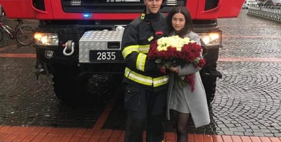 Фото: facebook.com/DsnsZakarpattya