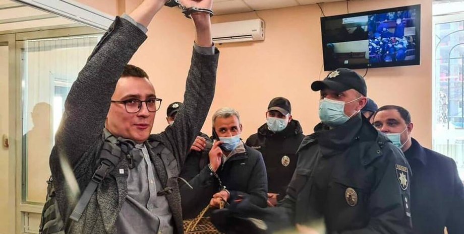 Сергей Стерненко, СИЗО, Одесса, Одиночная камера, Маси Найем, Миллер