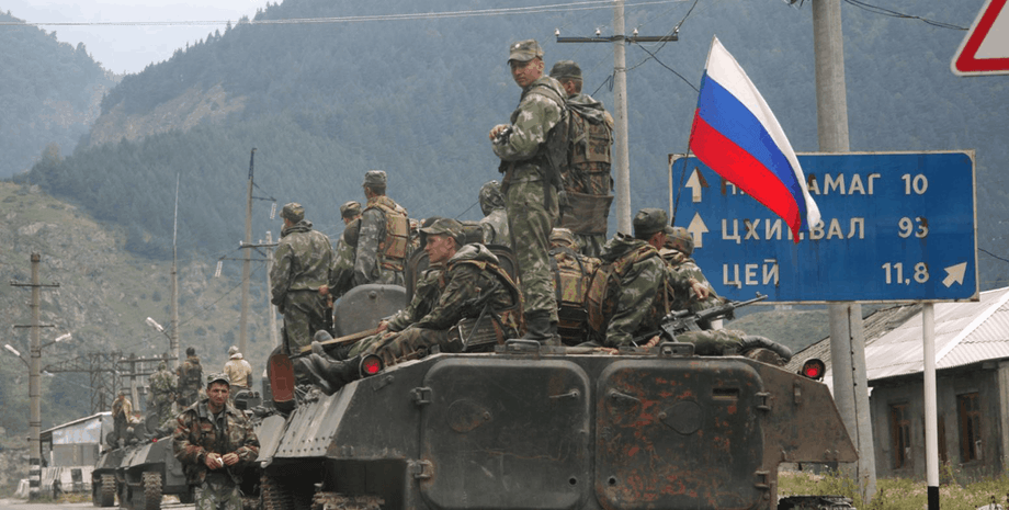 Російськиі солдати вбили громадянина Грузії