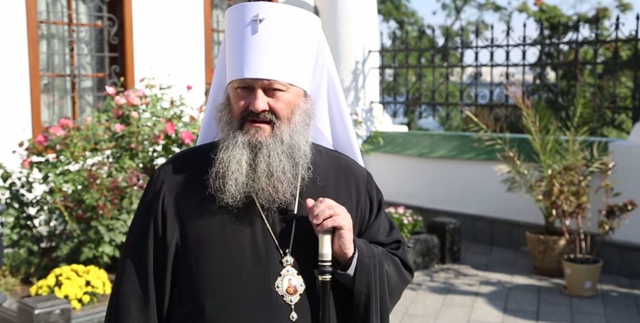 Митрополит Павел / Фото: youtube.com