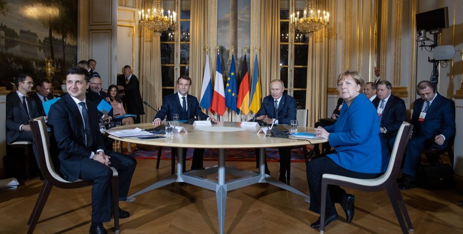 Фото: president.gov.ua