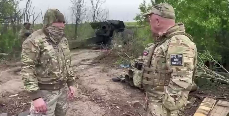 ЧВК "Вагнер", Пригожин