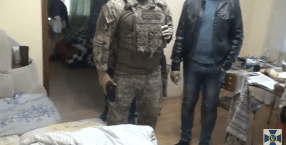 Фото: Скриншот