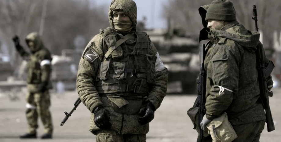 ЗС РФ, російські окупанти