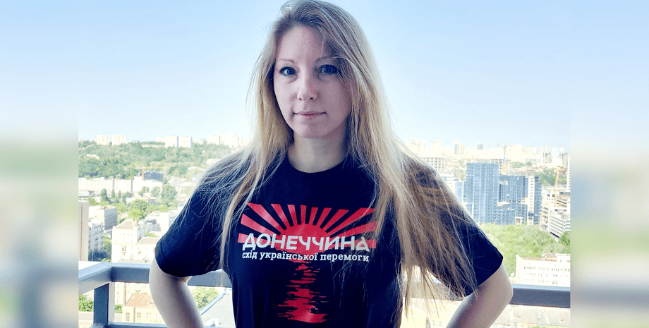 Вікторія Амеліна, Амеліна, Амеліна, Краматорськ, письменниця Краматорськ