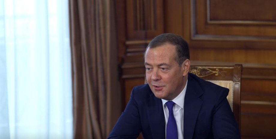 Дмитро Медведєв