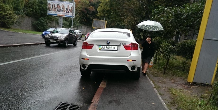 Фото: autocarma.ua