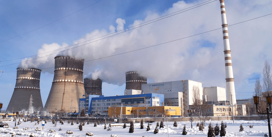 рівненська аес