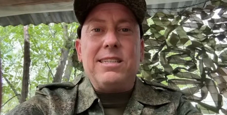 дерек хаффман