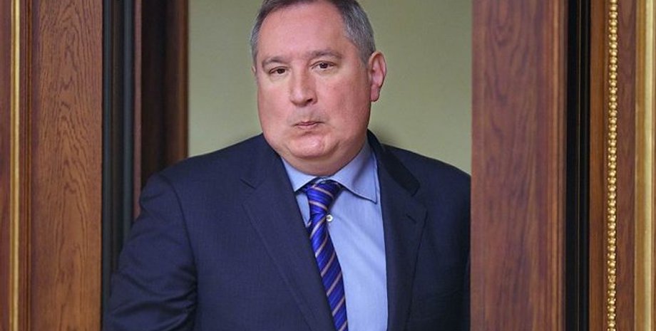 Дмитро Рогозін