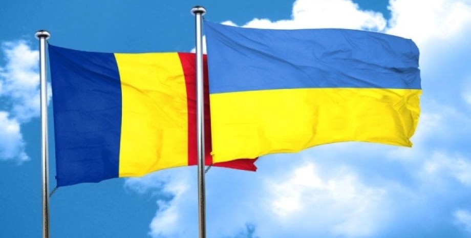 Флаги Румынии и Украины